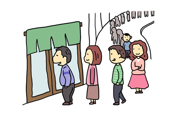 行列、並ぶ
